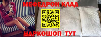 прущая мука Ипатово