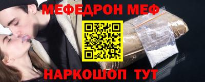 ALPHA PVP Изобильный