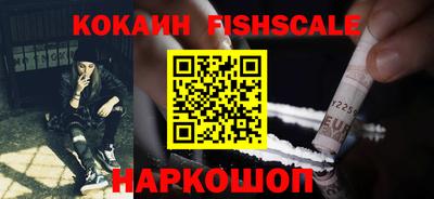 прущая мука Ипатово