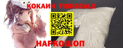 кокаин колумбия Ирбит