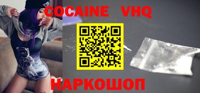 прущая мука Ипатово