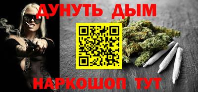 ALPHA PVP Изобильный