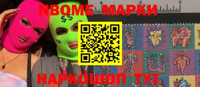 кокаин колумбия Ирбит