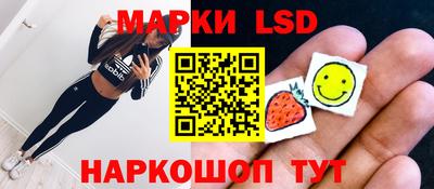 кокаин колумбия Ирбит