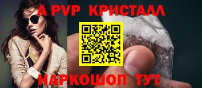 прущая мука Ипатово