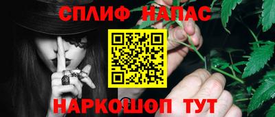 ALPHA PVP Изобильный