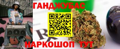прущая мука Ипатово