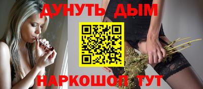 прущая мука Ипатово