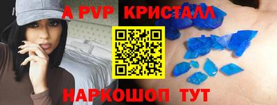 кокаин колумбия Ирбит