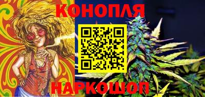 кокаин колумбия Ирбит