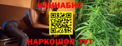 прущая мука Ипатово