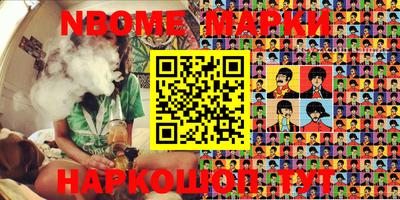 кокаин колумбия Ирбит