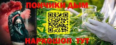 ALPHA PVP Изобильный