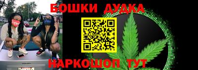 кокаин колумбия Ирбит