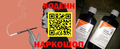 ALPHA PVP Изобильный