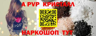 кокаин колумбия Ирбит