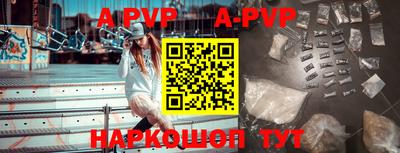 кокаин колумбия Ирбит