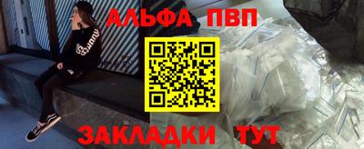 прущая мука Ипатово