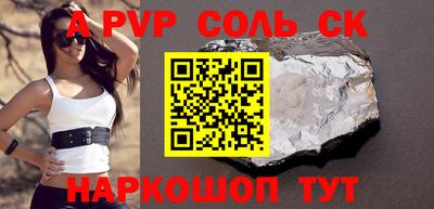 кокаин колумбия Ирбит