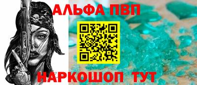 кокаин колумбия Ирбит