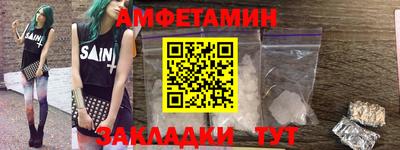 прущая мука Ипатово