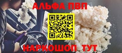 прущая мука Ипатово