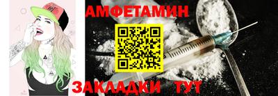 ALPHA PVP Изобильный