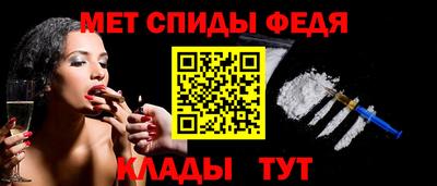 прущая мука Ипатово