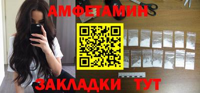 ALPHA PVP Изобильный
