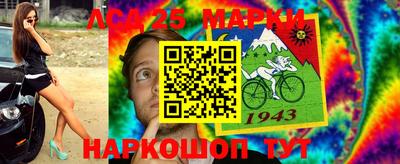 ALPHA PVP Изобильный