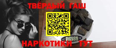 прущая мука Ипатово