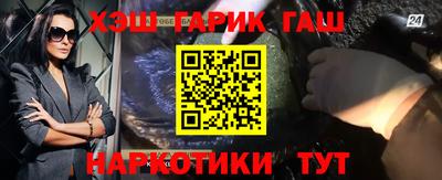 кокаин колумбия Ирбит
