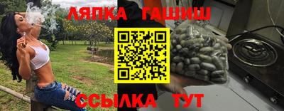 прущая мука Ипатово