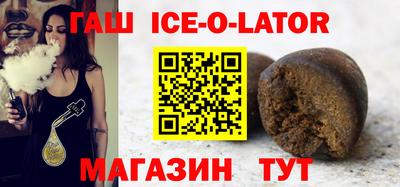 ALPHA PVP Изобильный