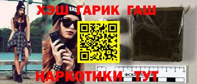 ALPHA PVP Изобильный