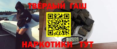 кокаин колумбия Ирбит