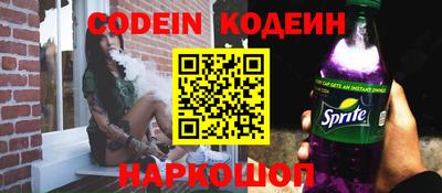 прущая мука Ипатово