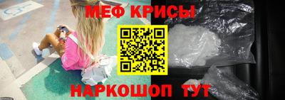 ALPHA PVP Изобильный