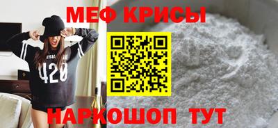 кокаин колумбия Ирбит