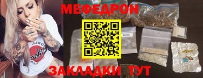 кокаин колумбия Ирбит
