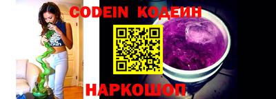 кокаин колумбия Ирбит