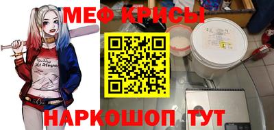 ALPHA PVP Изобильный