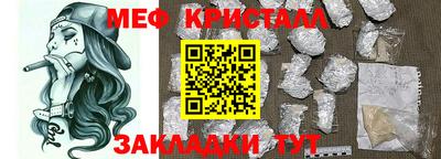 прущая мука Ипатово