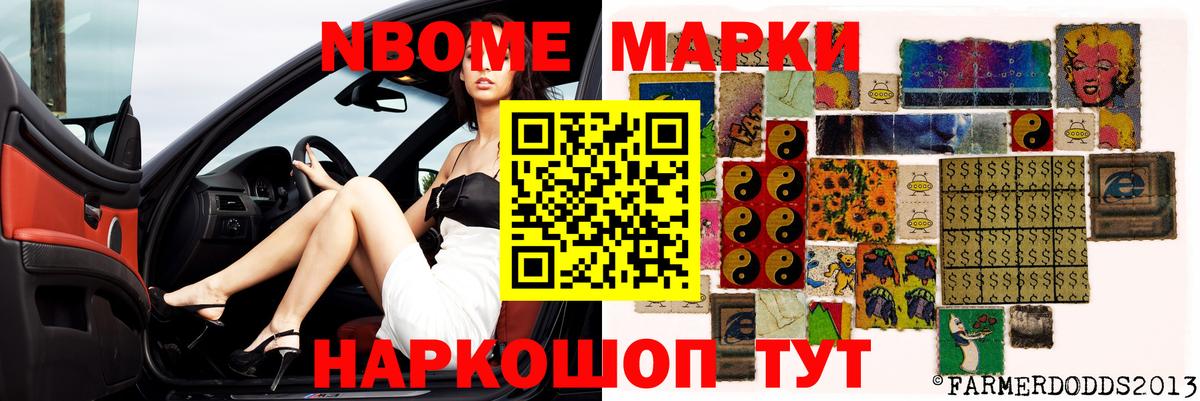 ЛСД экстази ecstasy  Лсд 25 экстази кислота  Люберцы  Вход с VPN 